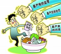 國家食品安全風(fēng)險(xiǎn)評估稱：新冠病毒在食品的表面一般不會(huì)生長繁殖